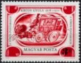 Známka Maďarsko 1978, Gyula Krúdy 100 rokov narodenia Známka Maďarsko 1978, Gyula Krúdy 100 rokov narodenia