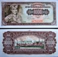 *1000 Dinárů Jugoslávie 1963, P75 UNC *1000 Dinárů Jugoslávie 1963, P75 UNC