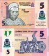*5 Naira Nigéria 2009, polymer P32b UNC *5 Naira Nigéria 2009, polymer P32b UNC