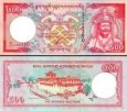 *100 Ngultrum Bhután 2000 P25 UNC
