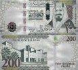 *200 saudských rialov Saudská Arábia 2021 P45a UNC *200 saudských rialov Saudská Arábia 2021 P45a UNC
