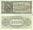 *5 000 000 Drachiem Grécko 1944, P128 UNC