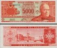 *5000 Guaranies Paraguaj 2003, P220b UNC *5000 Guaranies Paraguaj 2003, P220b UNC