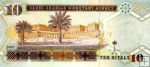 *10 saudských rialov Saudská Arábia 2007-12, P33 UNC