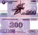 *200 Wonov Severná Kórea 2008 (2009), P62 UNC