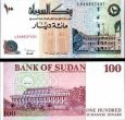 *100 Dinars Sudán 1994, P56 UNC *100 Dinars Sudán 1994, P56 UNC