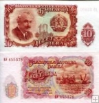 *10 bulharských leva Bulharsko 1951, P83 UNC