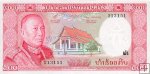 *500 Kip Laos 1974, P17a UNC