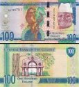 *100 Dalasis Gambia 2014-15, P35 UNC