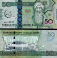 *50 Manat Turkménsko 2017 pamätná, P39 UNC *50 Manat Turkménsko 2017 pamätná, P39 UNC