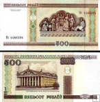 500 Rublov Bielorusko 2000, P27 UNC