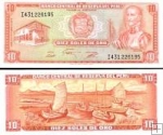 *10 Soles De Oro Peru 1975, P106 UNC