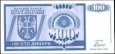 *100 Dinara Bosna Hercegovina 1992 P135 UNC *100 Dinara Bosna Hercegovina 1992 P135 UNC