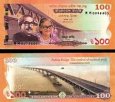 *100 Taka Bangladéš 2022, P70 pamätná UNC *100 Taka Bangladéš 2022, P70 pamätná UNC