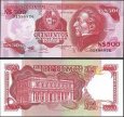 *500 Nových pesos Uruguaj 1991, P63A UNC *500 Nových pesos Uruguaj 1991, P63A UNC
