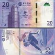 *20 Patacas Macao 2021, P128 Banco Da China UNC pamätná *20 Patacas Macao 2021, P128 Banco Da China UNC pamätná