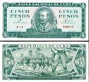 *5 Pesos Kuba 1961-1965, P95 AU/UNC *5 Pesos Kuba 1961-1965, P95 AU/UNC