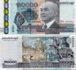 *10 000 rielov Kambodža 2015, P69 UNC