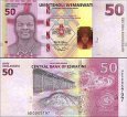 *50 Emalageni Eswatini (Swazijsko) 2024, P46a UNC *50 Emalageni Eswatini (Swazijsko) 2024, P46a UNC