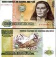 *500 Intis Peru 1987, P134 UNC *500 Intis Peru 1987, P134 UNC