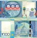 *1000 Tenge Kazachstan 2010, P35 UNC