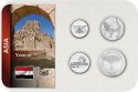 Sada 4 ks mincí Jemen 1 - 20 Rials 1993 - 2009 v blistri UNC