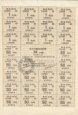 *20 Rublov Moldavsko 1992, A15a AU/UNC list 28 kupónov *20 Rublov Moldavsko 1992, A15a AU/UNC list 28 kupónov