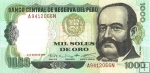 *1000 Soles De Oro Peru 1979, P118 UNC