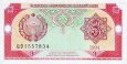 *3 Sum Uzbekistan 1994, P74 UNC *3 Sum Uzbekistan 1994, P74 UNC