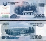 *2000 Won Severná Kórea (KĽDR) 2014, výročná CS16 UNC