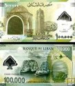 *100 000 Livres Libanon 2020, P99 UNC polymer