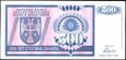*500 Dinárov Bosna Hercegovina 1992, P136 UNC *500 Dinárov Bosna Hercegovina 1992, P136 UNC