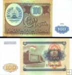 100 Rublov Tadžikistan 1994, P6a UNC