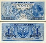 *1 Rupia Indonézia 1956, P74 UNC
