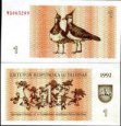 *1 Talonas Litva 1992, P39 UNC