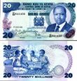 *20 Šilingov Keňa 1984, P21c UNC *20 Šilingov Keňa 1984, P21c UNC