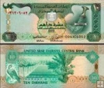 *10 Dirhamov Spojené arabské emiráty 2009-17, P27 UNC