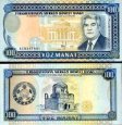 *100 Manat Turkménsko 1995, P6b UNC *100 Manat Turkménsko 1995, P6b UNC