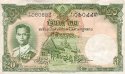 *20 Bahtov Thajsko 1953, P77d UNC