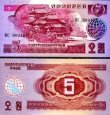 *5 Won Severná Kórea 1988, P36 UNC *5 Won Severná Kórea 1988, P36 UNC