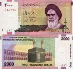 *2000 Rialov Irán 2005-13, P144 UNC