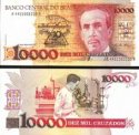 *10 Cruzados Novos Brazília 1989, pretlač P218 UNC
