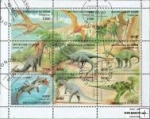 *Známky Benin 1998 Prehistorické zvieratá, razítkovaný hárček