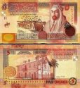 *5 jordánskych dinárov Jordánsko 2012-2019, P35 UNC