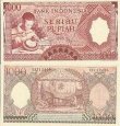 *1000 Rupií Indonézia 1958, P61 AU *1000 Rupií Indonézia 1958, P61 AU
