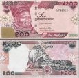 *200 Naira Nigéria 2024, P47c UNC *200 Naira Nigéria 2024, P47c UNC