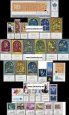 *Známky Izrael 1973 kompletný ročník MNH