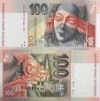 *100 Sk Sto korún Slovensko 2004, P44 UNC *100 Sk Sto korún Slovensko 2004, P44 UNC