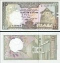 *10 Rupií Srí Lanka 1985, P92b UNC