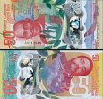*50 Dolárov Východný Karibik 2024, polymer UNC pamätná *50 Dolárov Východný Karibik 2024, polymer UNC pamätná